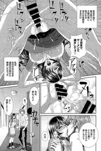 COMIC BAVEL 2015-04