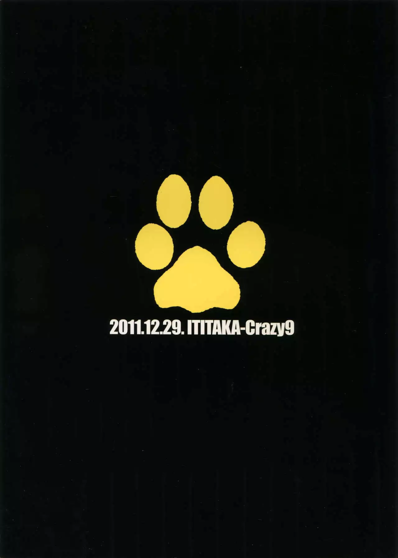 Ofuro de! Wanko TomShizu no Hon