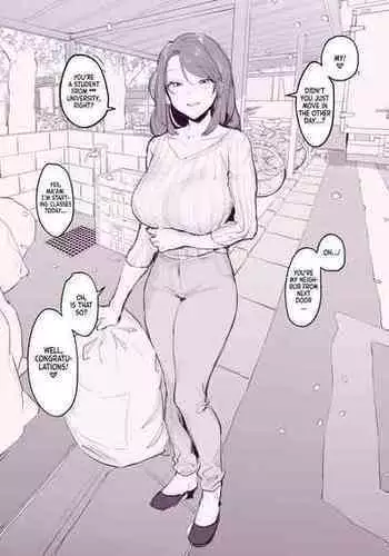 [Poriuretan] Matching [English] [Coffedrug] [Decensored]