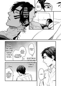 [Enzou] Mother's Spirit [English]