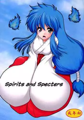 イアソンと俺