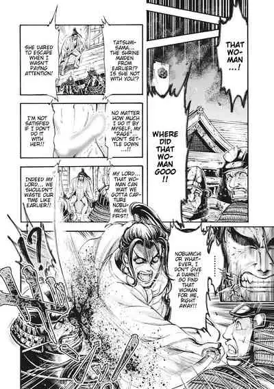 Aruki Miko Kyuubi Ch. 1-6