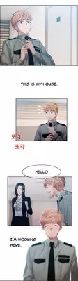 [Studio Jilpung] Lady Garden Ch.1-2 (English) (Ongoing)