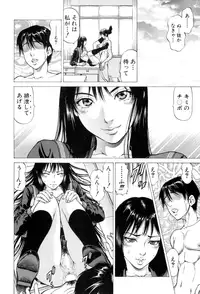 BUSTER COMIC 2015-07 [Digital]