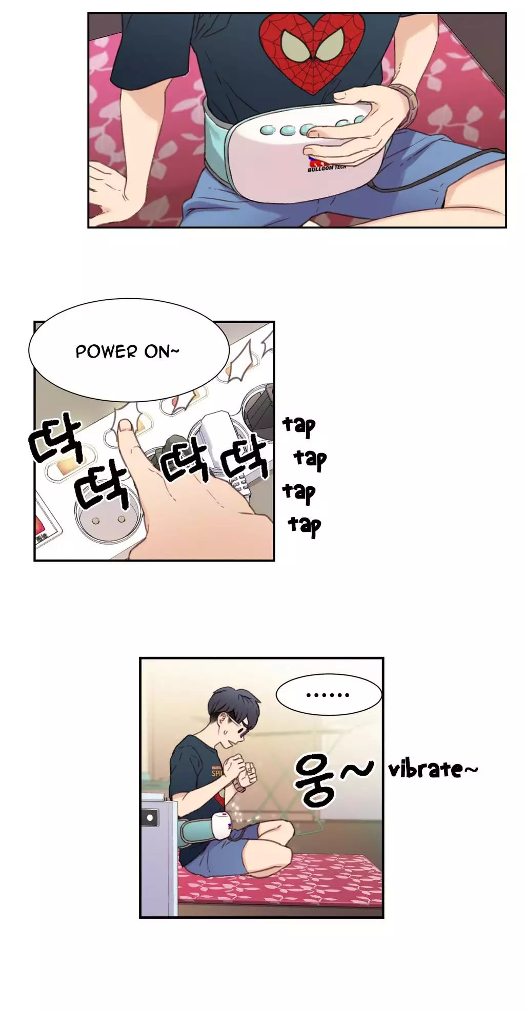 Sweet Guy Ch.1-48