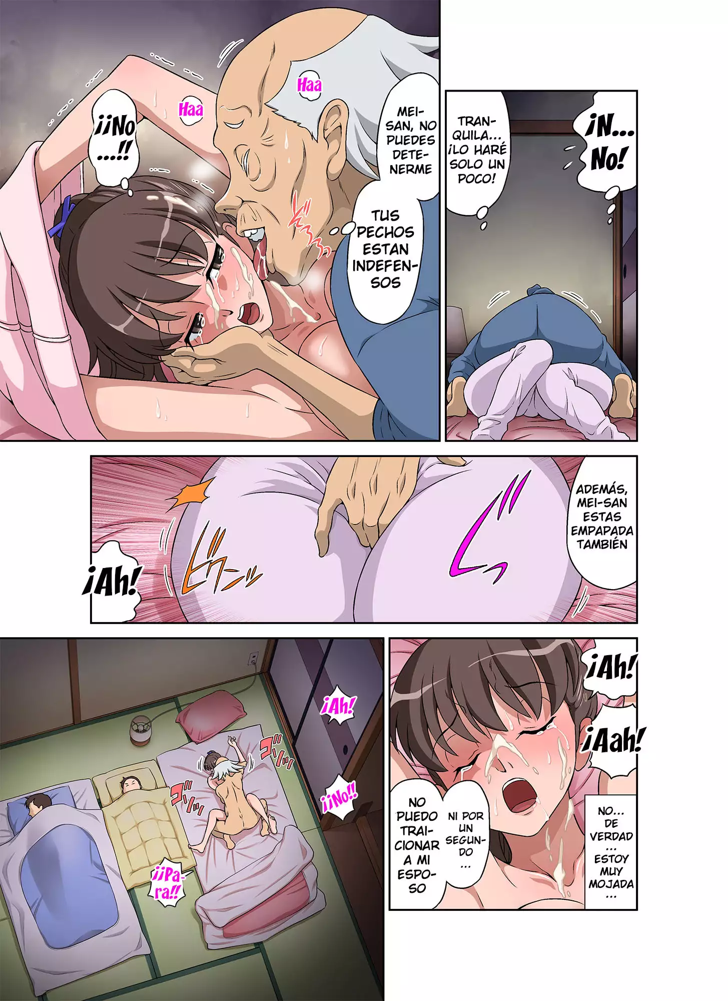 Shinmai Mama-san NTR