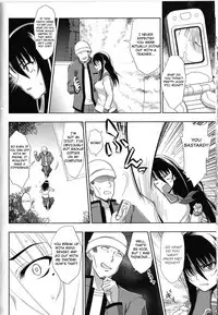 [chaccu] Sukeban Youko Ch. 1-2 [English] {Guestoid} [Complete]