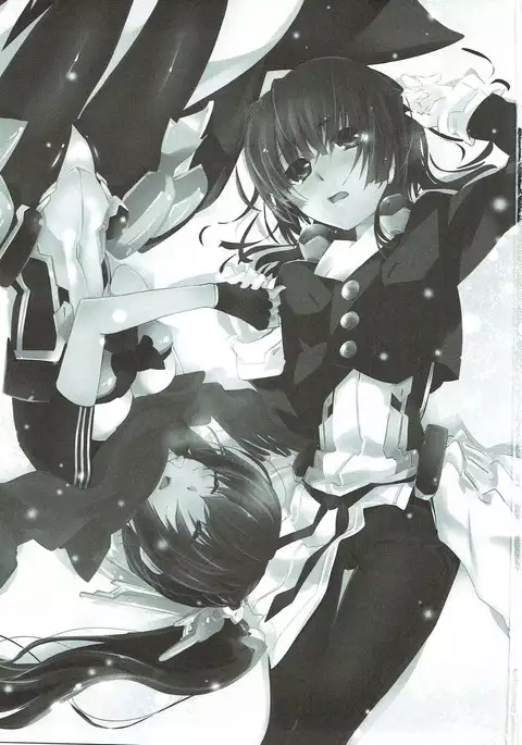 Aonisai