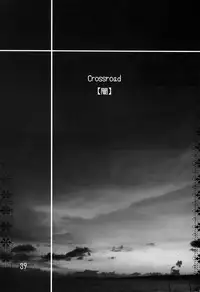 [Kouchaya (Kotora Ootsuka)] Crossroad Yami (Gundam SEED Destiny)