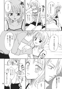 (C68) [Kurione-sha (YU-RI)] Kaizoku Musume. DX (One Piece)