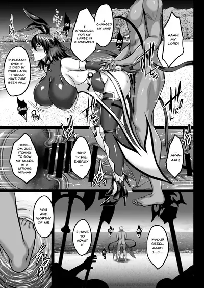 Shiranui Harami Ochi Ni | Shiranui Getting Knocked Up 2