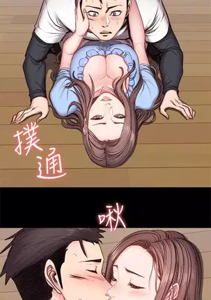 FITNESS Ch.14/?
