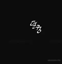 By Chance Ch.1-12 (English) (Ongoing)