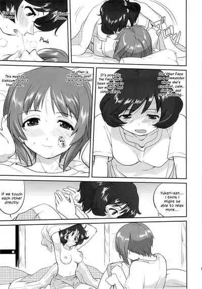 Yukiyukite Senshadou Kuromorimine no Tatakai