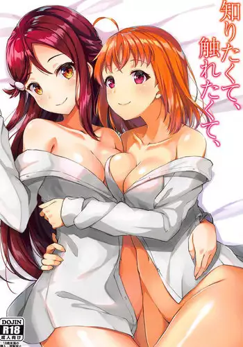 (C86) [Sunyiru (Shuurin)] Himegoto Maker (Kantai Collection -KanColle-) [Chinese] [无毒汉化组]