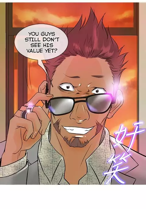 Heaven Ch.1-12