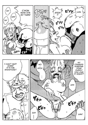 Bulma and Friends (uncensored)