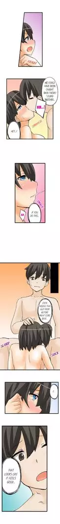 I Massage My Sister Every Night Ch 1-38