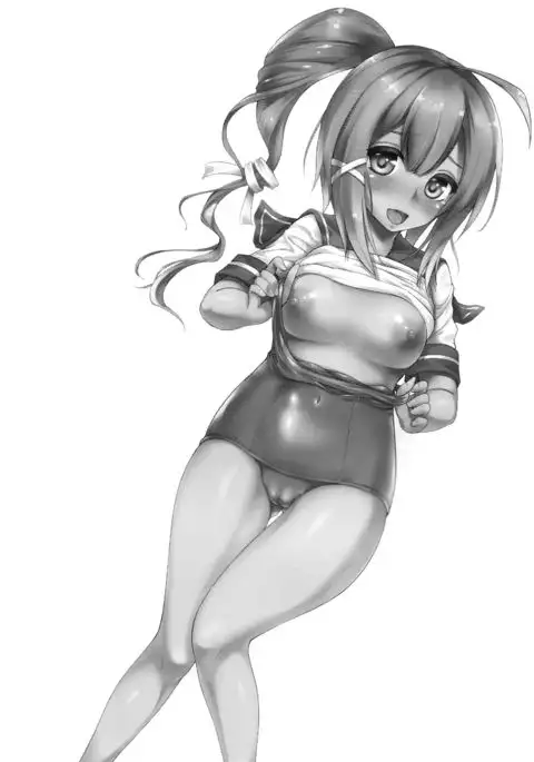 Matomema!