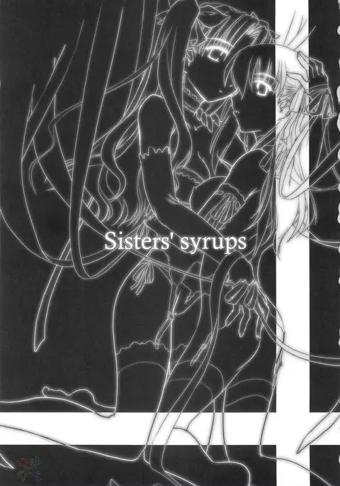 Sister's Syrups