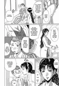 [Murasame Masumi] Innyuu [English] [Sei-jin]