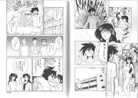 [TsuyaTsuya] Hisae-san no Haitoku Nikki - Mrs HISAE's immoral diary