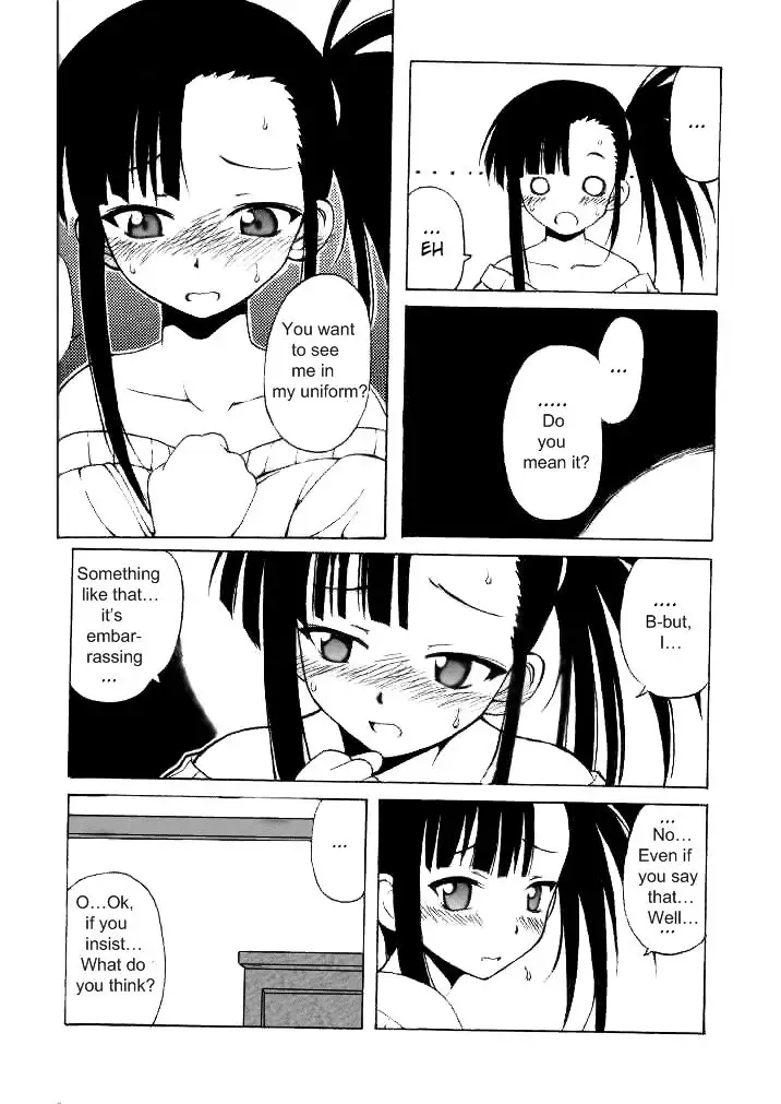 if CODE 02 Setsuna