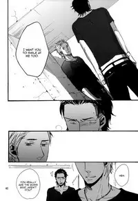 Borderless 1-3