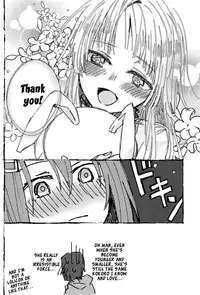 Futari de Dekiru mon!