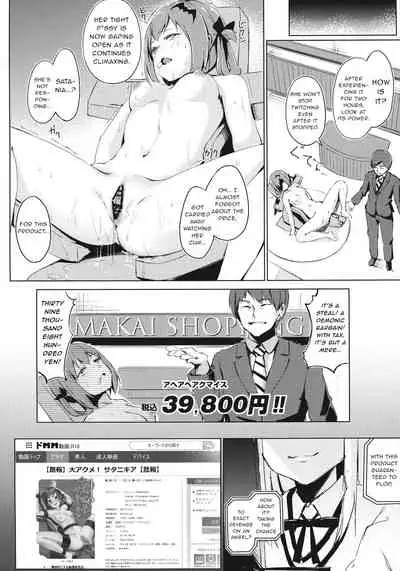 Dai Acme Satanichia