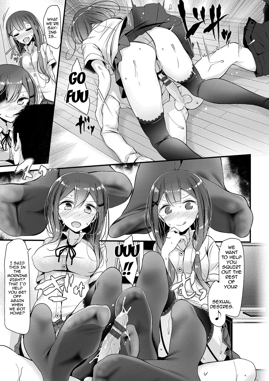 Ashiasobi | Foot Play