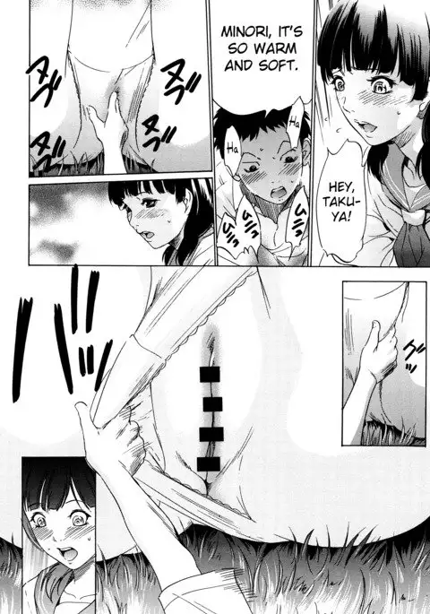 Hanbun Omocha Ch. 6