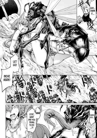 Reiju no Moribito | The Soul Tree's Guard