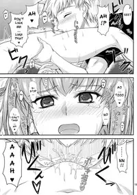 (C78) [Junk Box (Mutsuki)] Fried Dough (Ar Tonelico) [English]