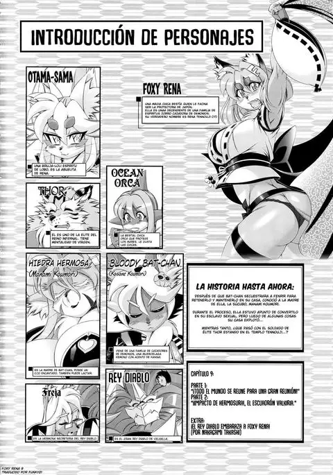 Mahou no Juujin Foxy Rena 9