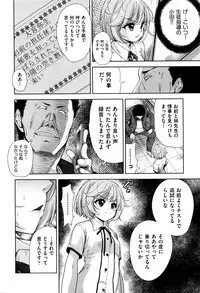 COMIC AUN 2016-06