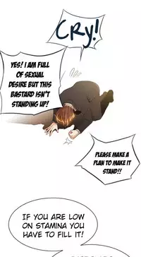 [Gyuo] Kill the Dead Bastard Ch.0-18 (English) (Ongoing)