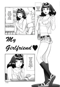 [Nekonomori Maririn] Renketsu [English] [SaHa] [Decensored]