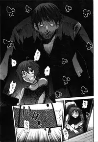 COMIC AUN 2008-06 Vol. 145