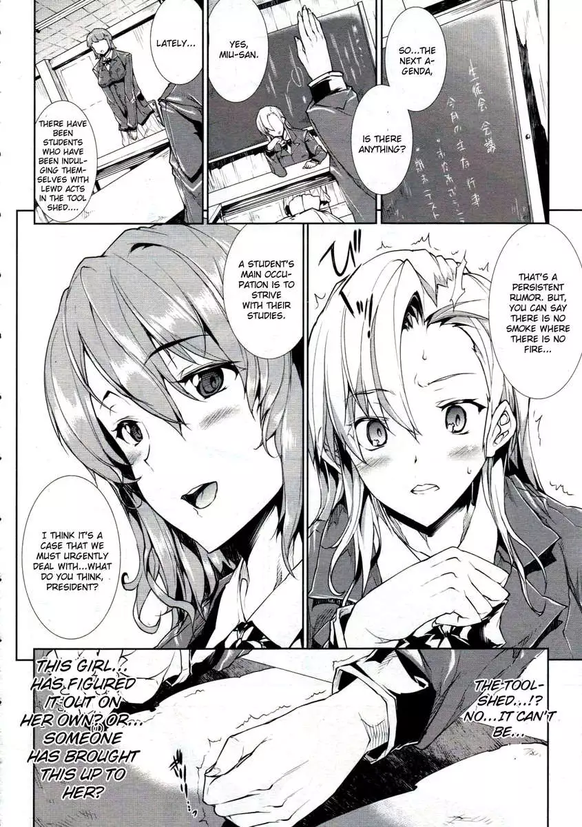 Oppai Infinity∞!
