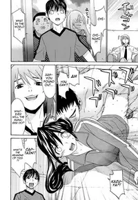 [Ra-Kailum] Idol Manager Chinami-chan [English] [cowsrkool]