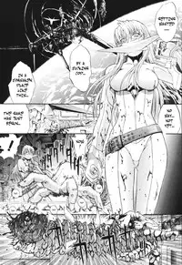 [Kino Hitoshi] Mirionera Drive Ch.1-2 [English]