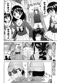 Comic Marble Vol.9 [2009-2]