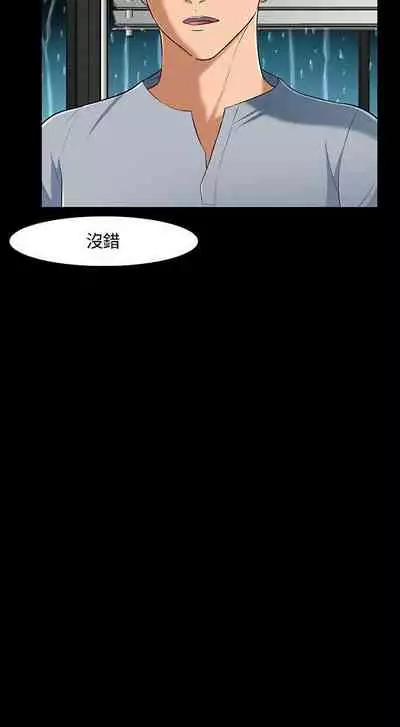 Roommate 1-108