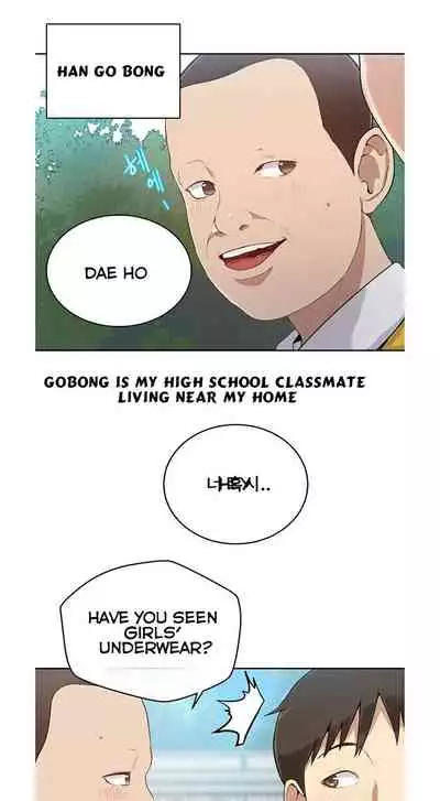 Secret Class Ch.5/?