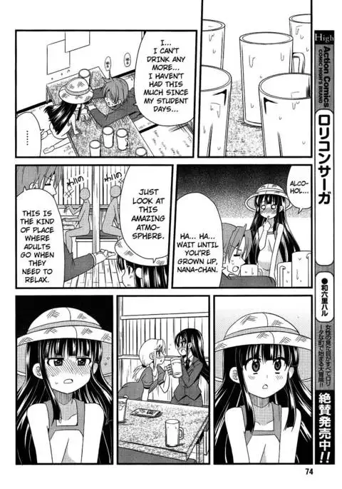 Shinshi na Meets Girl, Chapter 5