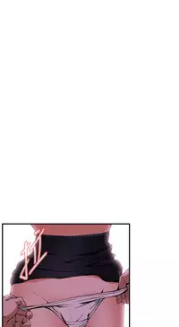 Take a Peek 偷窥 Ch.39~58 [Chinese]中文