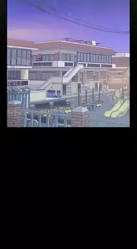 美麗新世界