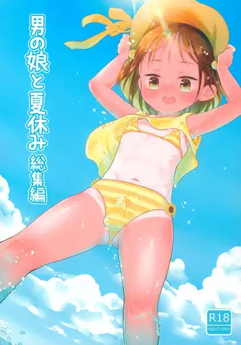 【自称S】★5J○姫〔SSR〕がガチャ代を￥交で稼いだ結果www【実はM】