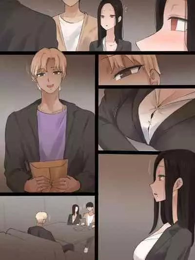 [laliberte] DOUBT 1+2+after [Color] [JP]